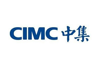 CIMC中集