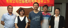 美国查特公司一行3人来我江苏公司考察