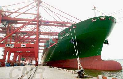 CSCL ASIA.jpg